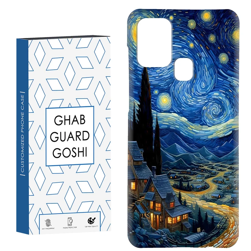 کاور قاب گارد گوشی طرح ونگوگ کد Dimo-069 مناسب برای گوشی موبایل سامسونگ Galaxy A21s