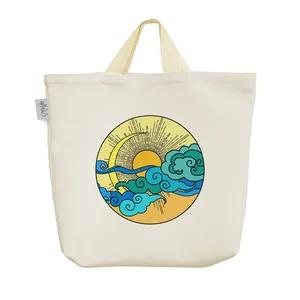 ساک خرید خندالو مدل خورشید کد 5459