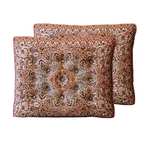 پشتی ترمه مدل سالار کد 10072بسته 2 عددی