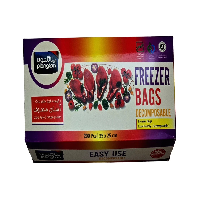 کیسه فریزر پلانگتون مدل A200 - بسته 200 عددی