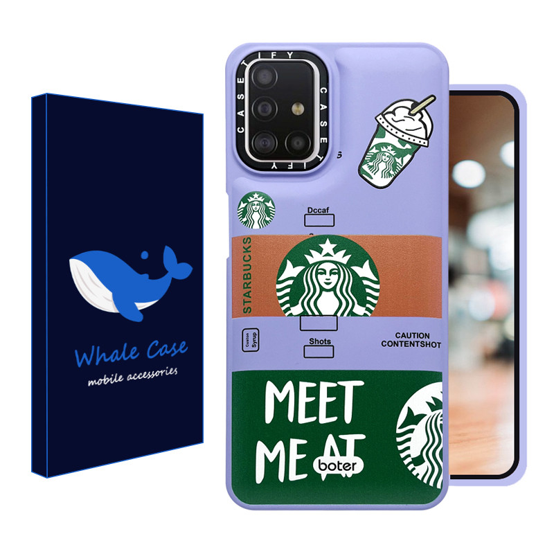 کاور وال کیس مدل Star مناسب برای گوشی موبایل سامسونگ Galaxy A51