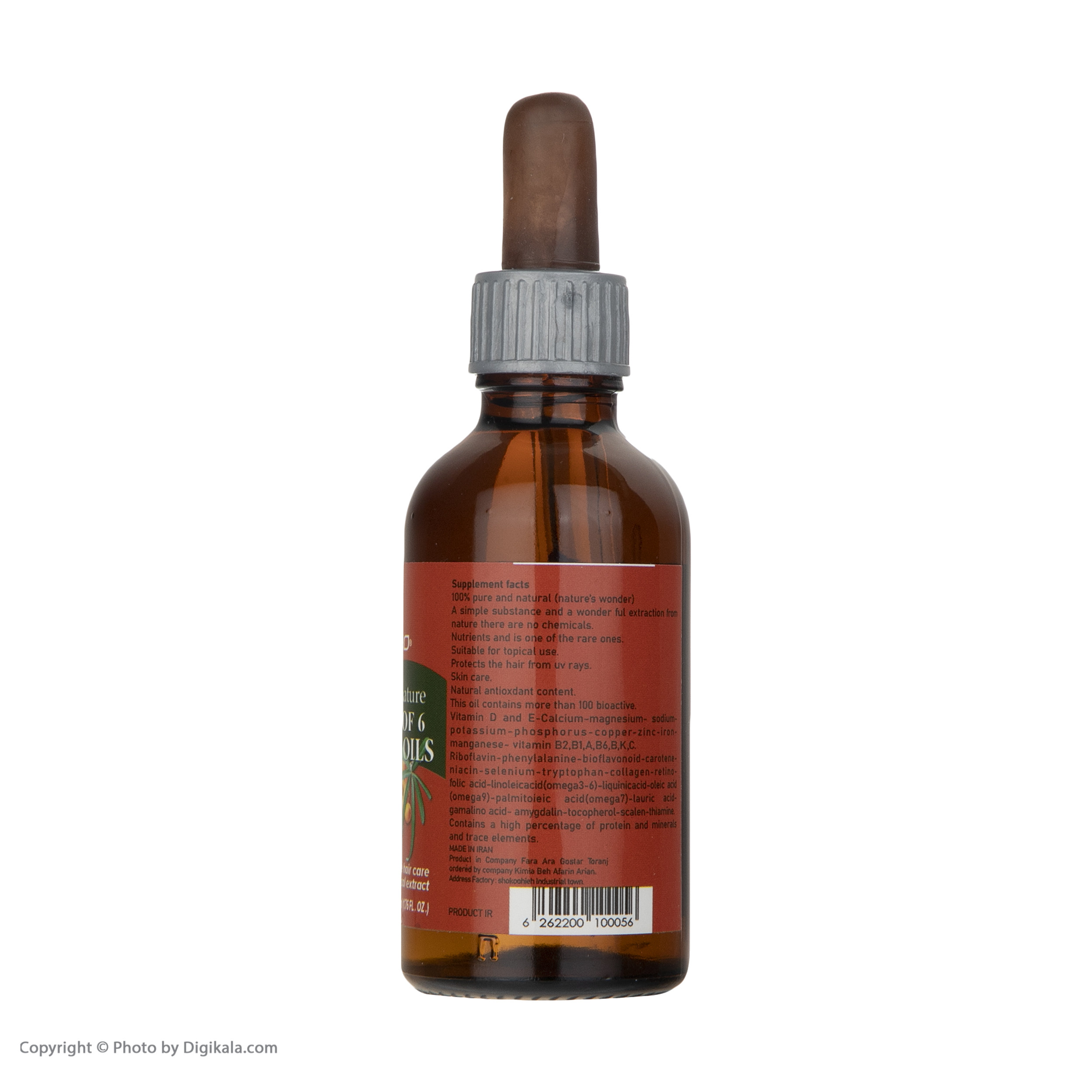 سرم تقویت کننده مو مانرو مدل 06 حجم 52 میلی لیتر