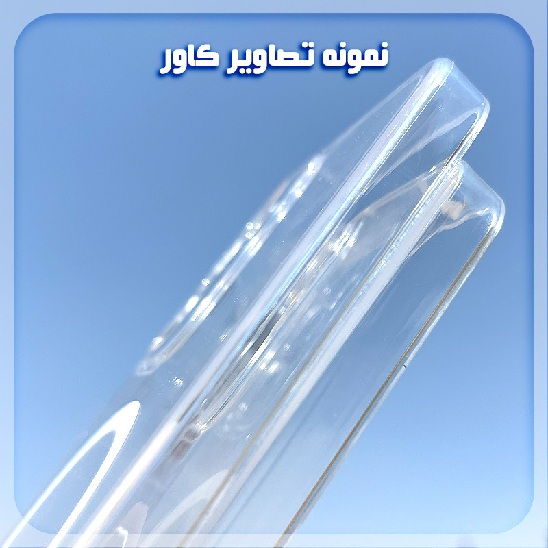 کاور قاب نایس مدل MAGJELL مناسب برای گوشی موبایل سامسونگ Galaxy A12 / A12 Nacho / M12