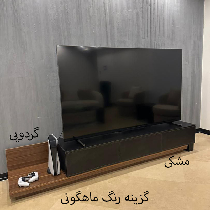 میز تلویزیون مدل 0118N