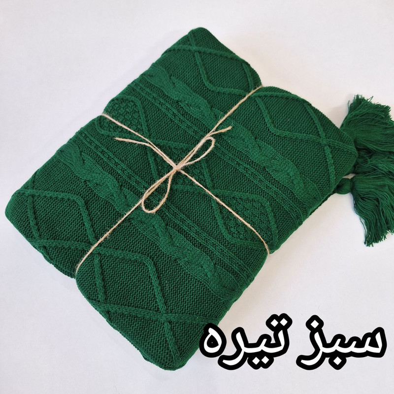 شال مبل مدل هانا سایز 180 × 140 سانتی متر