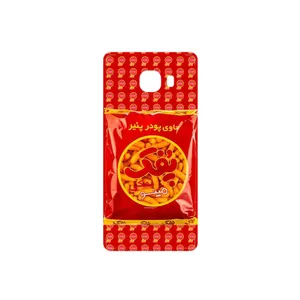 MAHOOT Puffy Nostalgia Cover Sticker for Samsung Galaxy C5