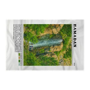 کاغذ کادو ترمه طراحان ایده مدل آبشار گنج نامه همدان کد map0832 سایز 57x37 سانتی متر