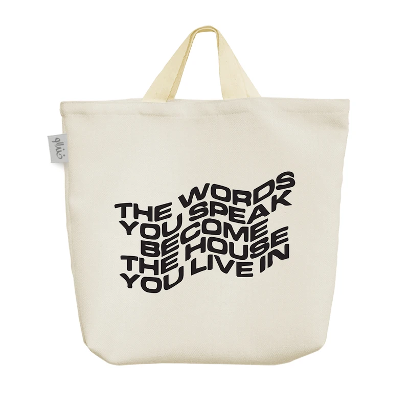 ساک خرید خندالو مدل The Words You Speak Be Come The … کد 6720