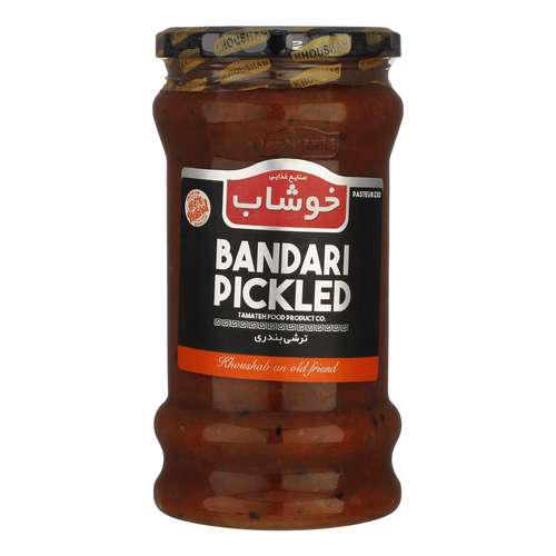 ترشی بندری خوشاب - 580 گرم