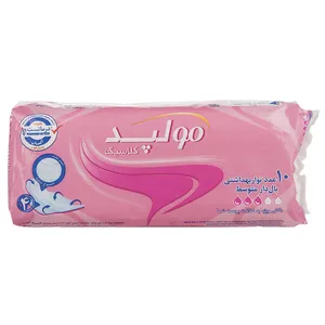 نوار بهداشتی مولپد سری Classic مدل Medium With Wings بسته 10 عددی