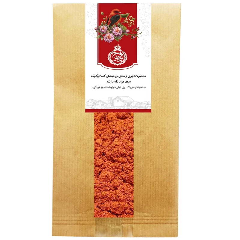 ادویه پاپریکا دودی پیزارلاپا روحبخش - 250 گرم