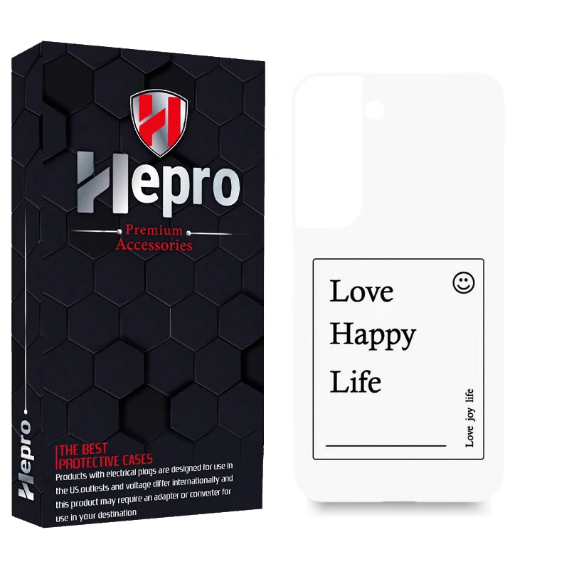 کاور هپرو مدل MC مناسب برای گوشی موبایل سامسونگ GALAXY S23 PLUS