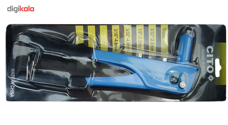 پرچ دستی سیتو مدل 01 پرچ دستی سیتو مدل 01