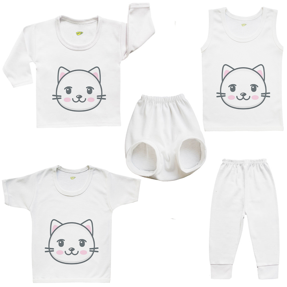 ست 5 تکه لباس نوزادی کارانس مدل SFBT-241