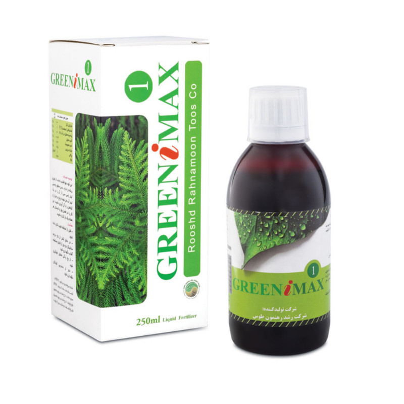 کود مایع گیاهان آپارتمانی گرین مکس مدل 04 حجم 250 میلی لیتر بسته دو عددی کود مایع گیاهان آپارتمانی گرین مکس مدل 04 حجم 250 میلی لیتر بسته دو عددی