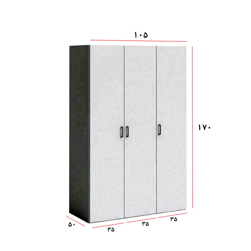کمد لباس مدل DLF113M
