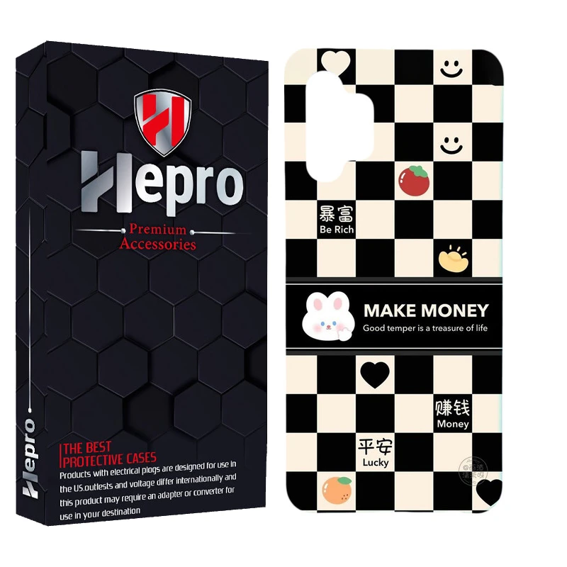 کاور هپرو مدل MC مناسب برای گوشی موبایل سامسونگ GALAXY M32 5G