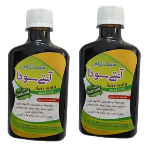 شربت گیاهی آنتی سودا جالینوس - 260 میلی لیتر بسته 2 عددی