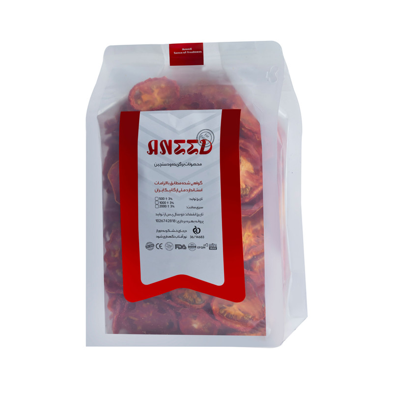گوجه خشک صادراتی آنید - 125 گرم