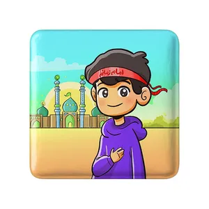 مگنت خندالو مدل نیمه شعبان کودکانه کد 25542