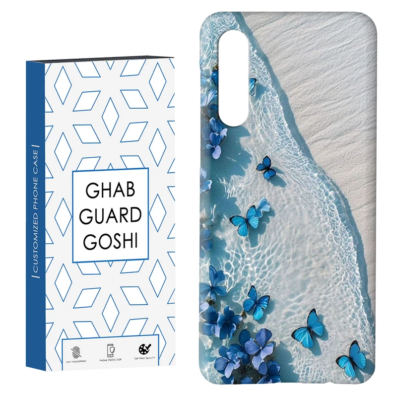 کاور قاب گارد گوشی طرح پروانه کد Dimo-385 مناسب برای گوشی موبایل سامسونگ GALAXY A50 / A30s  