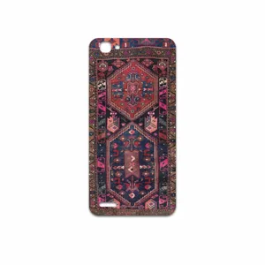 MAHOOT Rug Cover Sticker for Huawei GR3
