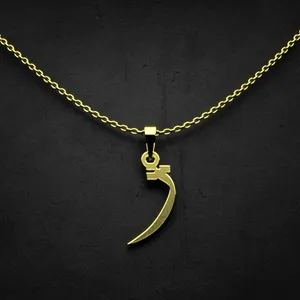 گردنبند طلا 18 عیار زنانه مدوپد مدل حرف ژ کد I2-1-1878