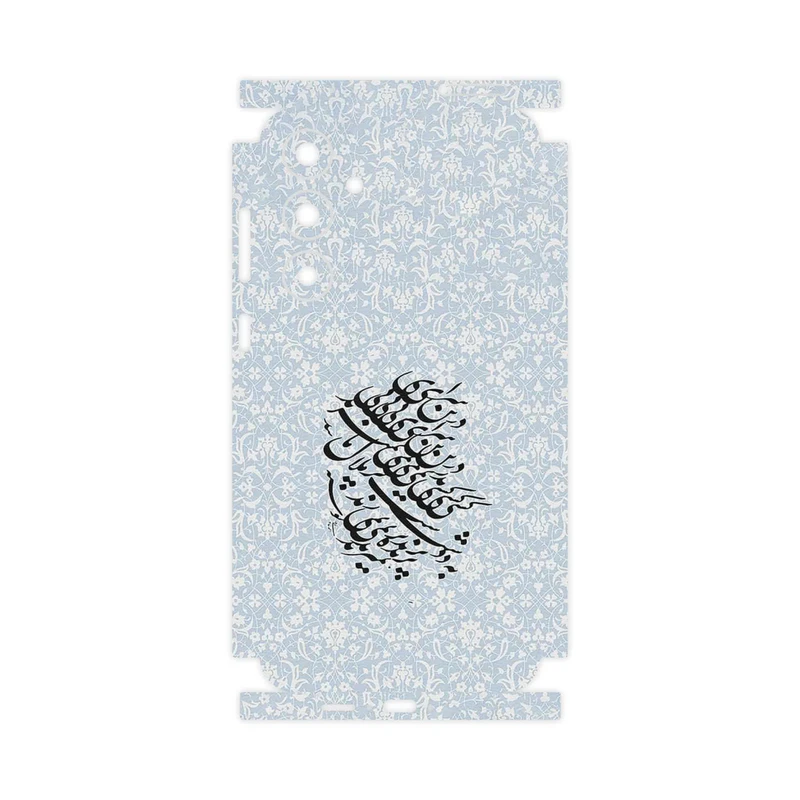 برچسب پوششی ماهوت مدل Nastaliq_4-FullSkin مناسب برای گوشی موبایل سامسونگ Galaxy A55