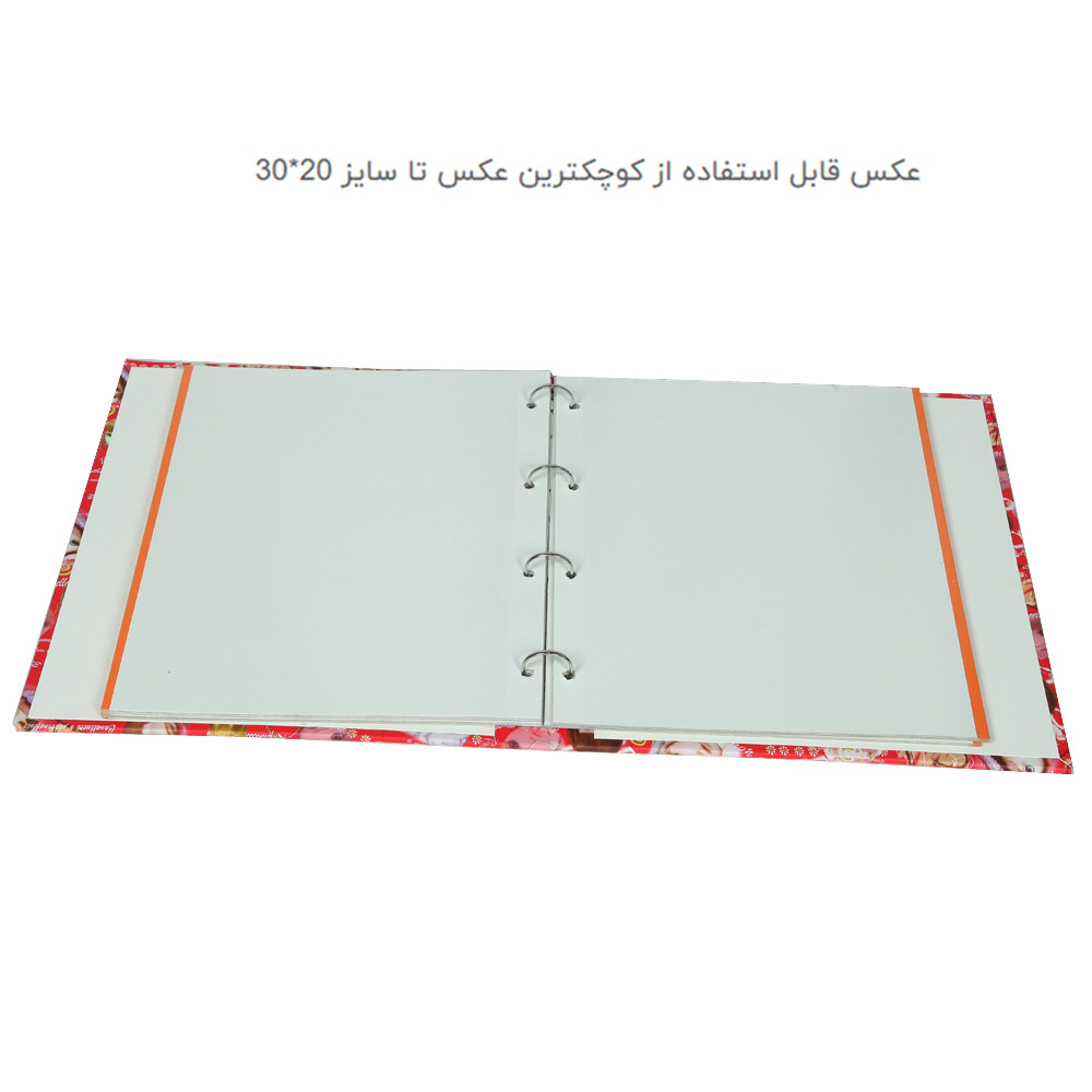 آلبوم عکس کودک مدل کلاسوری طرح عروسکی