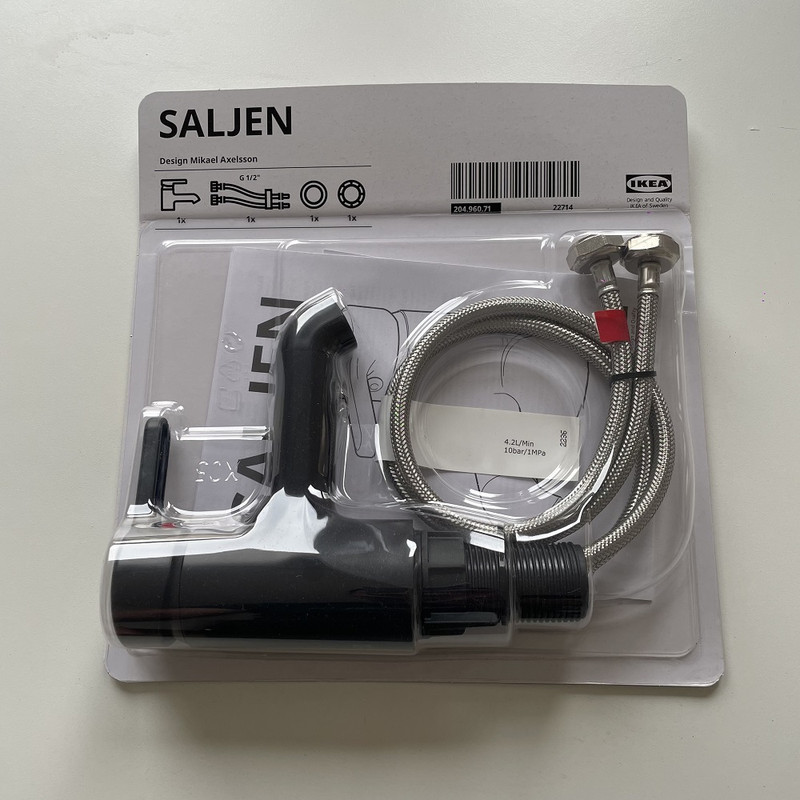 شیر روشویی ایکیا مدل SALJEN-NEW