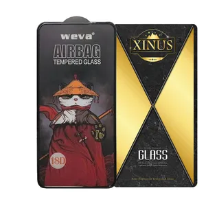 محافظ صفحه نمایش ایربگ ژینوس مدل AIRXINUS مناسب برای گوشی موبایل سامسونگ  Galaxy S21 FE 5G
