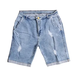 شلوارک مردانه مساوات مدل 1995