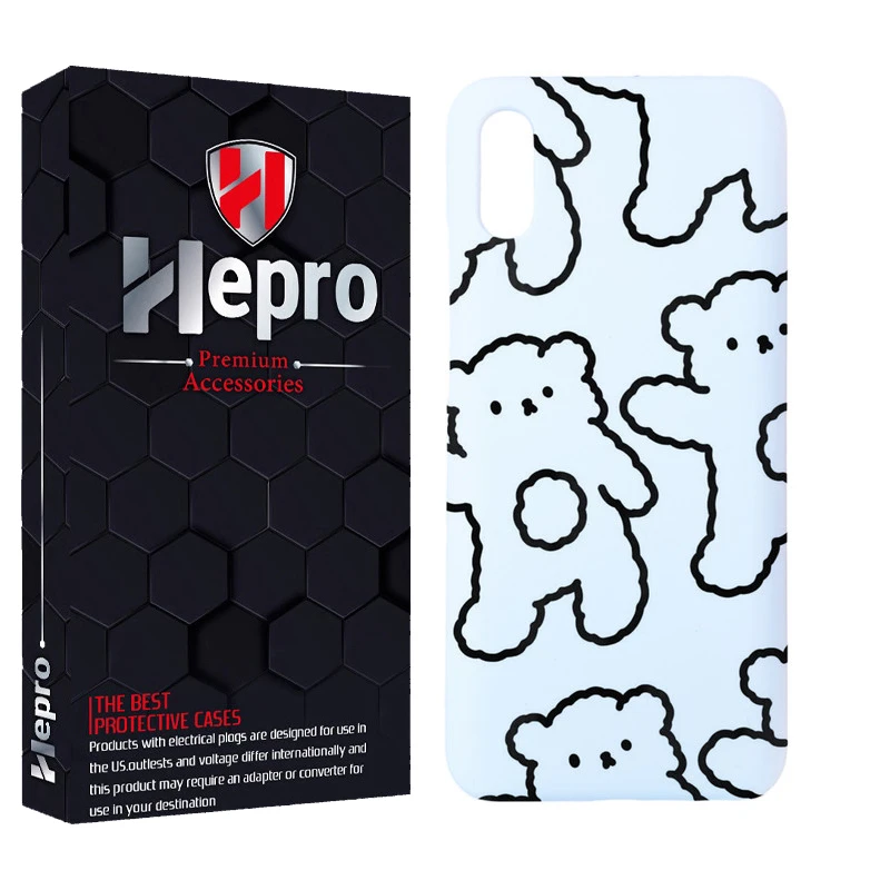 کاور هپرو مدل MC مناسب برای گوشی موبایل شیائومی REDMI 9A