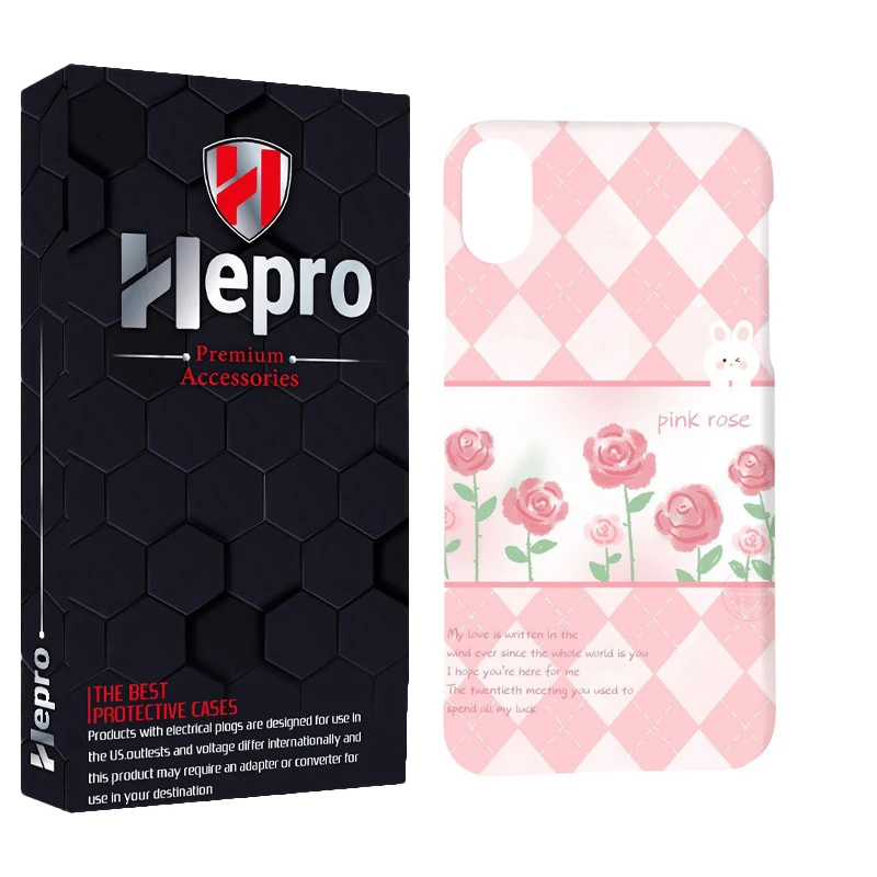 کاور هپرو مدل MC مناسب برای گوشی موبایل اپل IPHONE XS MAX