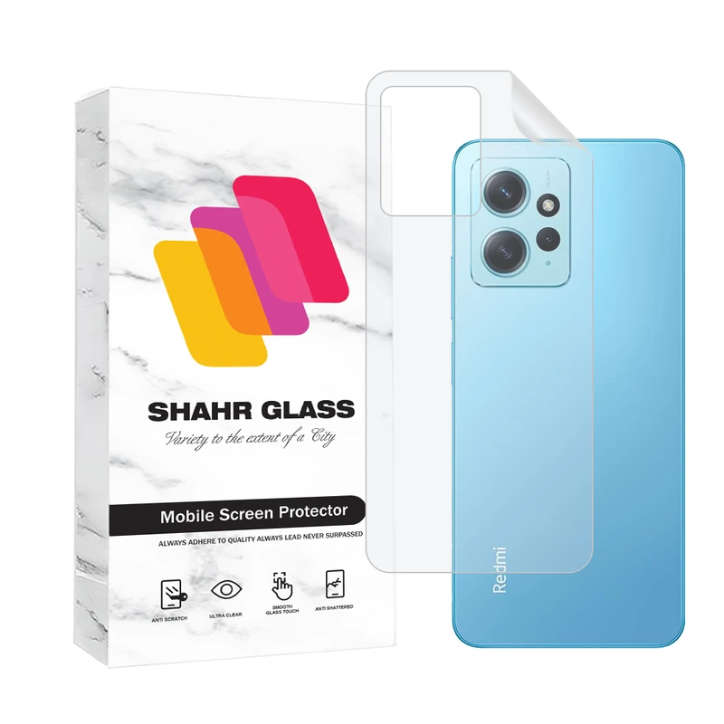 محافظ پشت گوشی هیدروژل شهر گلس مدل MTNANBSH مناسب برای گوشی موبایل شیائومی Redmi Note 12 4G