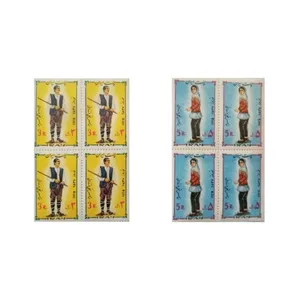 تمبر یادگاری مدل نوروز مجموعه 8 عددی