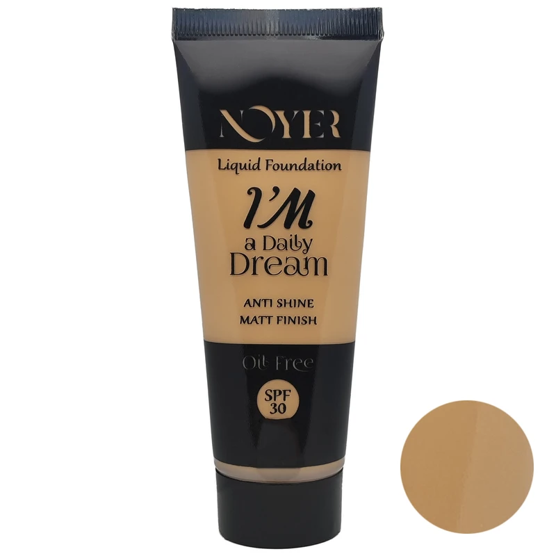 کرم پودر نویر مدل NF030 حجم 40 میلی لیتر