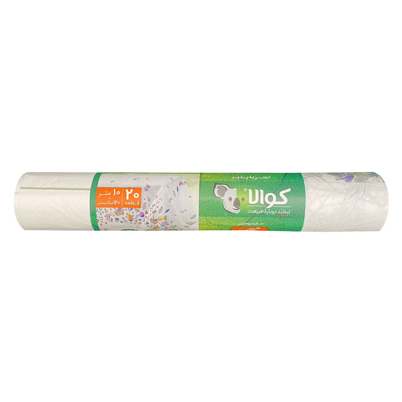 سفره یکبار مصرف کوالا مدل silk طرح گل رول 10 متری