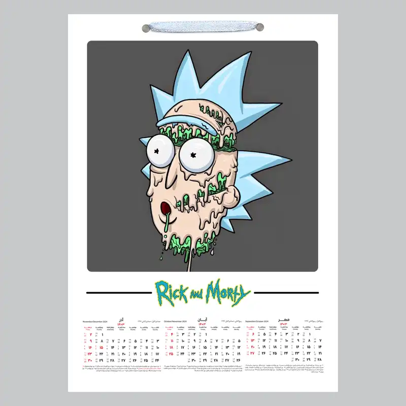 تقویم دیواری سال 1403 خندالو مدل ریک اند مورتی کد A14