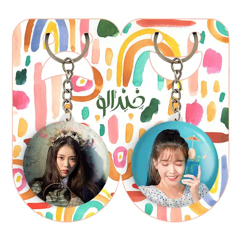 جاکلیدی خندالو مدل آیو IU کد 1975819763 مجموعه 2 عددی