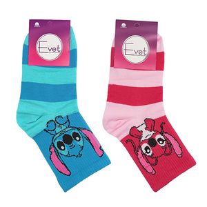 جوراب ورزشی ساق کوتاه زنانه ایوت مدل استیج کد 1670 بسته دو عددی