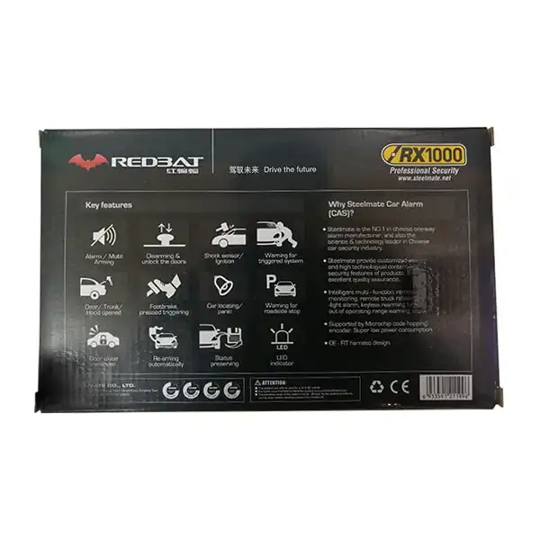 دزدگیر خودرو استیل میت مدل RX1000 کد RDBAT-09