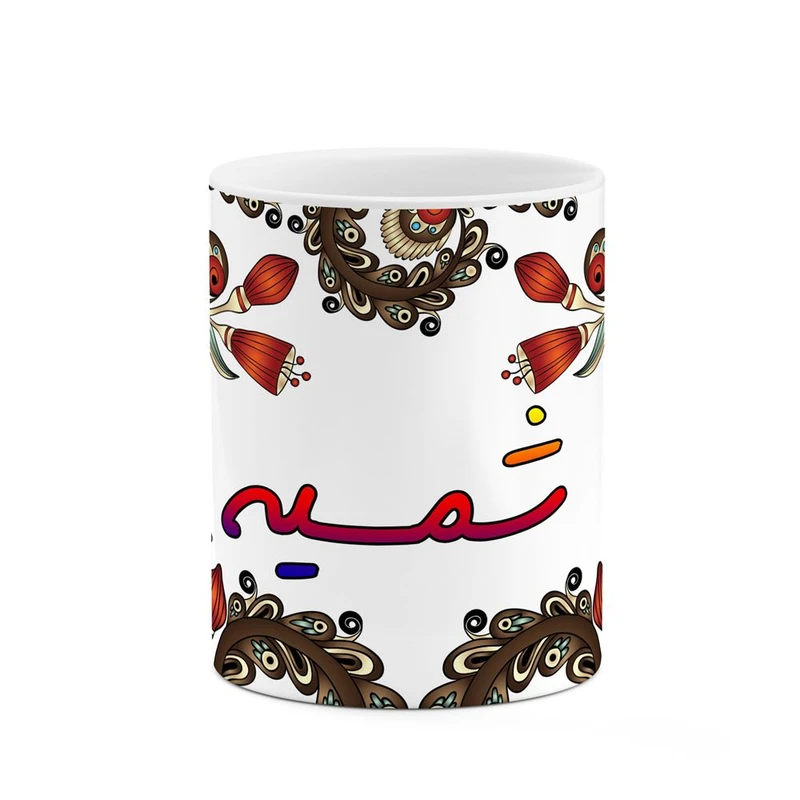 ماگ کاکتی مدل اسم شمسیه طرح سنتی گل و بته کد mgh45867