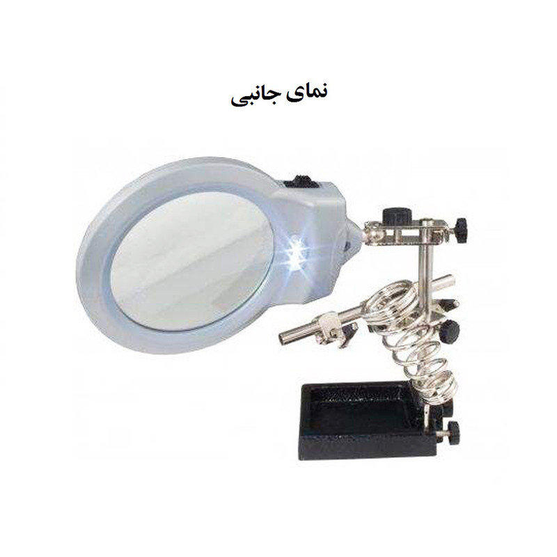 ذره بین مدل MG16129 - A کد BT1