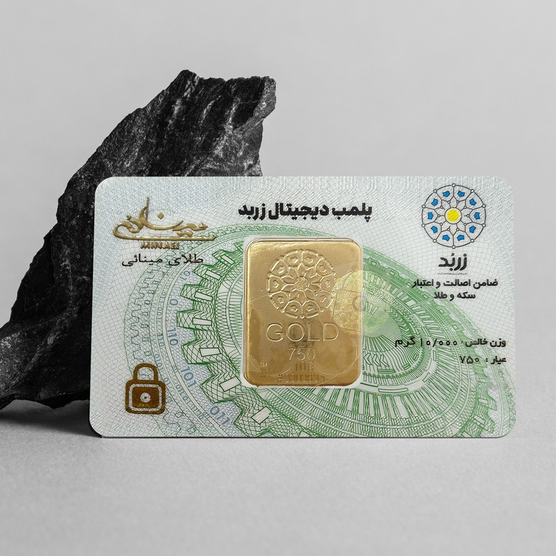 شمش طلا 18 عیار زربد مدل 10000 - 7