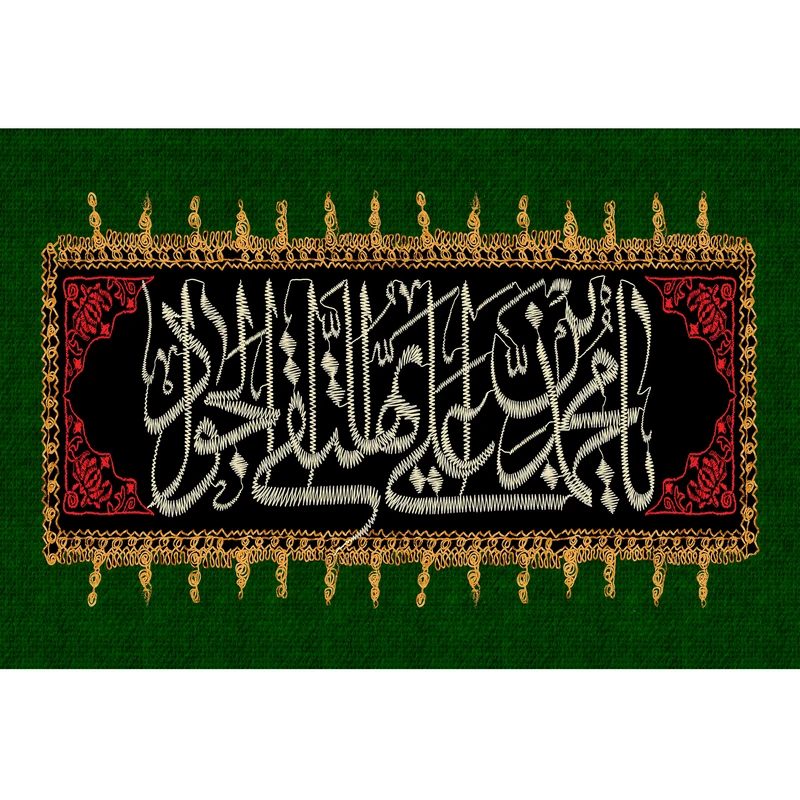 تابلو شاسی مدل محمد بن علی ایها تقی جواد T4914