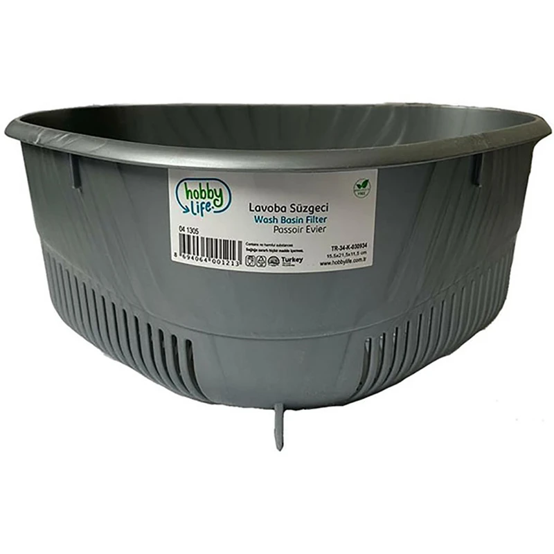 صافی سینک هوبی لایف مدل 041305