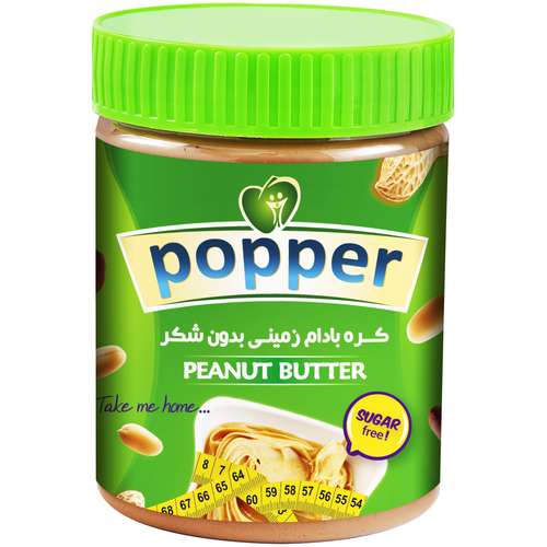 کره بادام زمینی بدون شکر پوپر - 345 گرم 