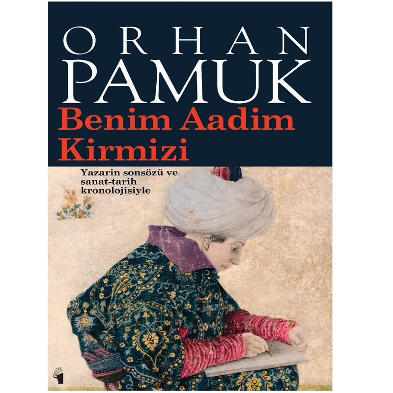 کتاب Benim Aadim Kirmizi اثر Orhan Pamuk انتشارات معیار علم