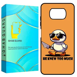 Ghab Guard GCHPX3 Cover For Xiaomi Poco X3 / X3 NFC / X3 Pro